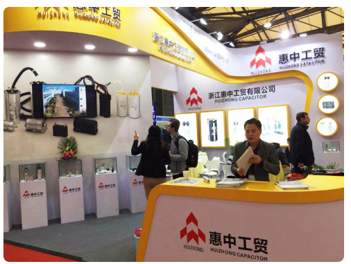 CRH2019 中國上海制冷展(圖3)