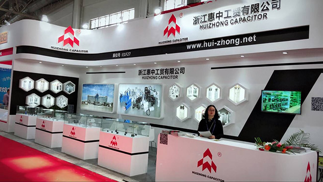 CRH2018 北京中國制冷展(圖4)